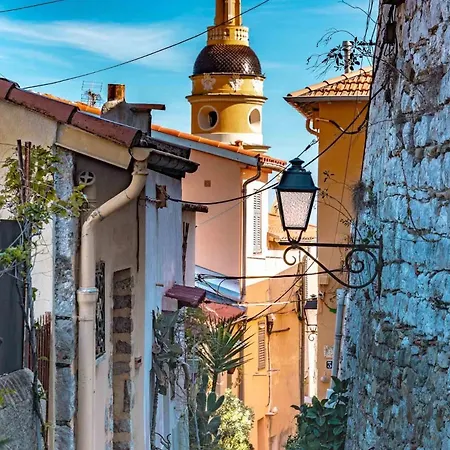 Lägenhet Petit - Vieux Menton
